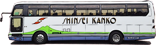 大型バス(サロン可)